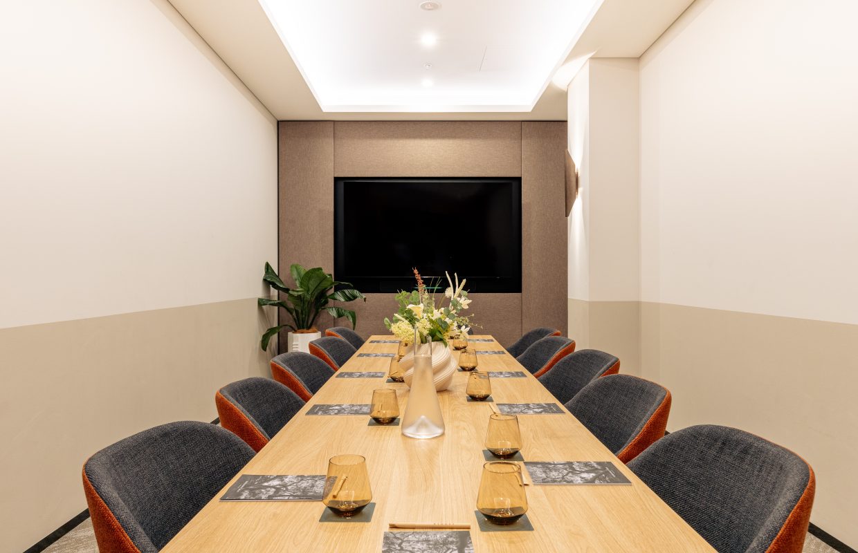 Executive Boardroom