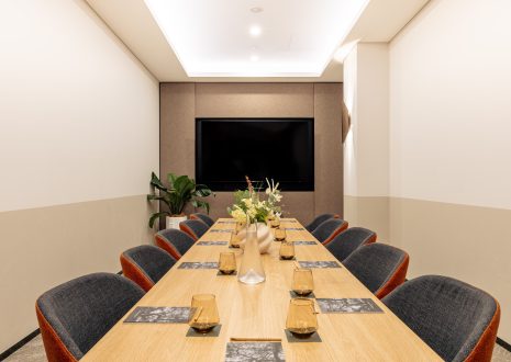 Executive Boardroom