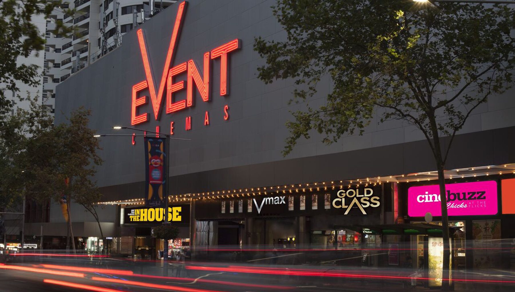 Event Cinemas George Street