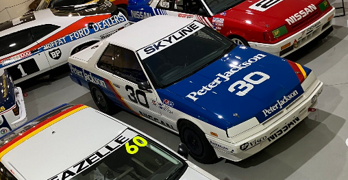 National Motor Racing Museum