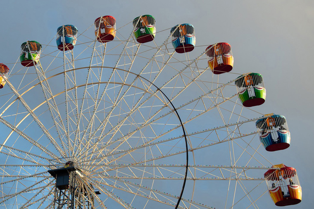 Adelaide Showground