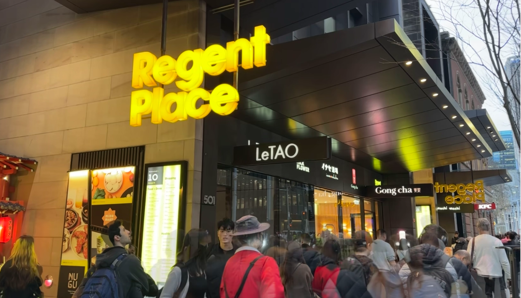 Regents Place Arcade